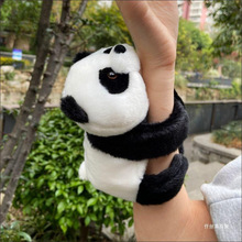 大熊猫公仔啪啪圈夹子儿童玩具可爱毛绒玩偶抱腕成都基地纪念品