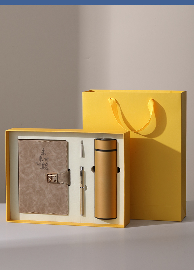 长城记事本四字_14