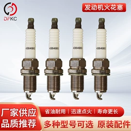 其他发动系统;车身及附件;其他电源系统