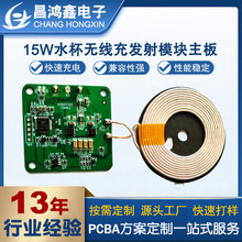 12voģKlpcba·15Wˮopcba_l