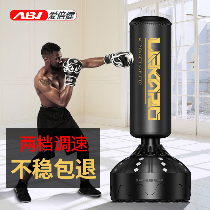 Boxeo bolsa de arena vertical Sanda tumbler sandbag fitness casa colgando taekwondo ENTRENAMIENTO BOXEO columna