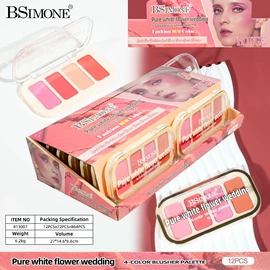 粉底液/膏;口红;唇釉