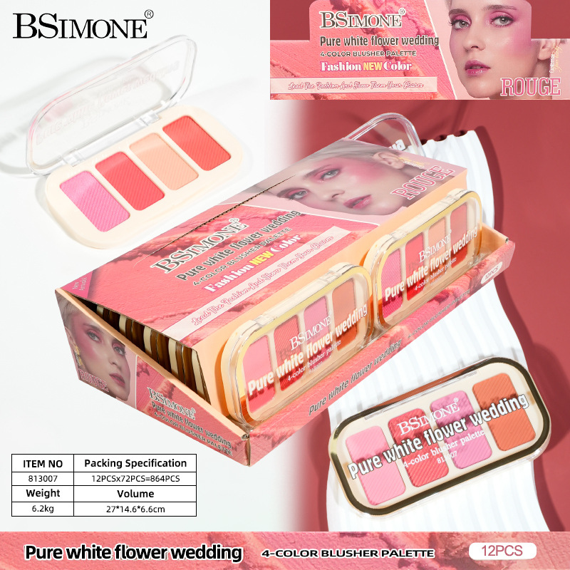 Exclusivo transfronterizo para BSIMONE paleta de sombras de ojos de rubor de cuatro colores, brillo tridimensional y reparación paleta de sombras de ojos de rubor de color europeo y americano