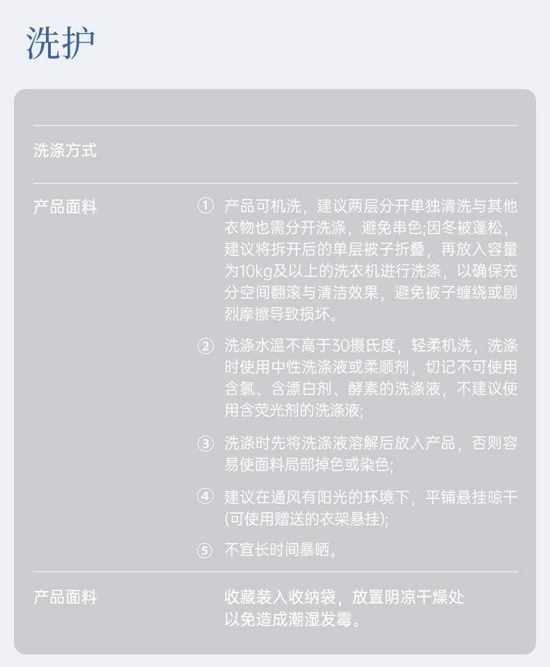 O1CN01pCrkrY1YqQuJEYrd4_!!2218921893110-0-cib.jpg