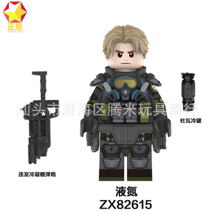 ���Q�羳��Ʒ���Ƿ����Є�ZX82615Һ��������С����ƴ�b�eľ���b