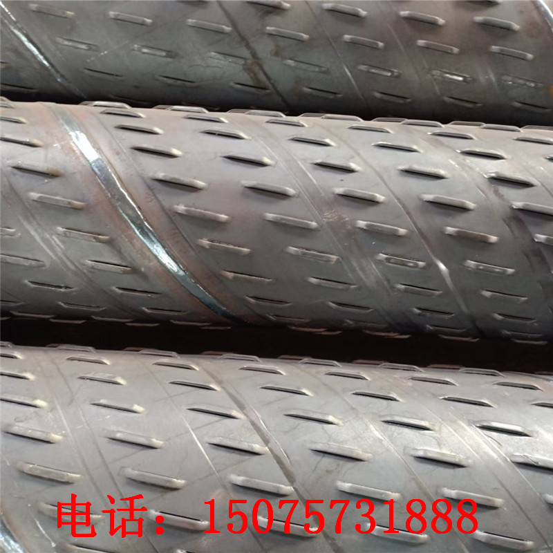 Water filter steel pipe Water Treatment Steel pipe 325 caliber Spiral Water Treatment Flower tube goods in stock sale