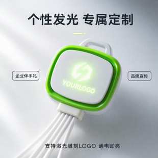 �๦��LED�l��LOGOһ���唵���� �YƷ������5��1耳׿۳�늾�