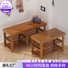 多层鞋架门口收纳家用竹子一体换鞋凳入户可鞋柜鞋架楼道坐换鞋子