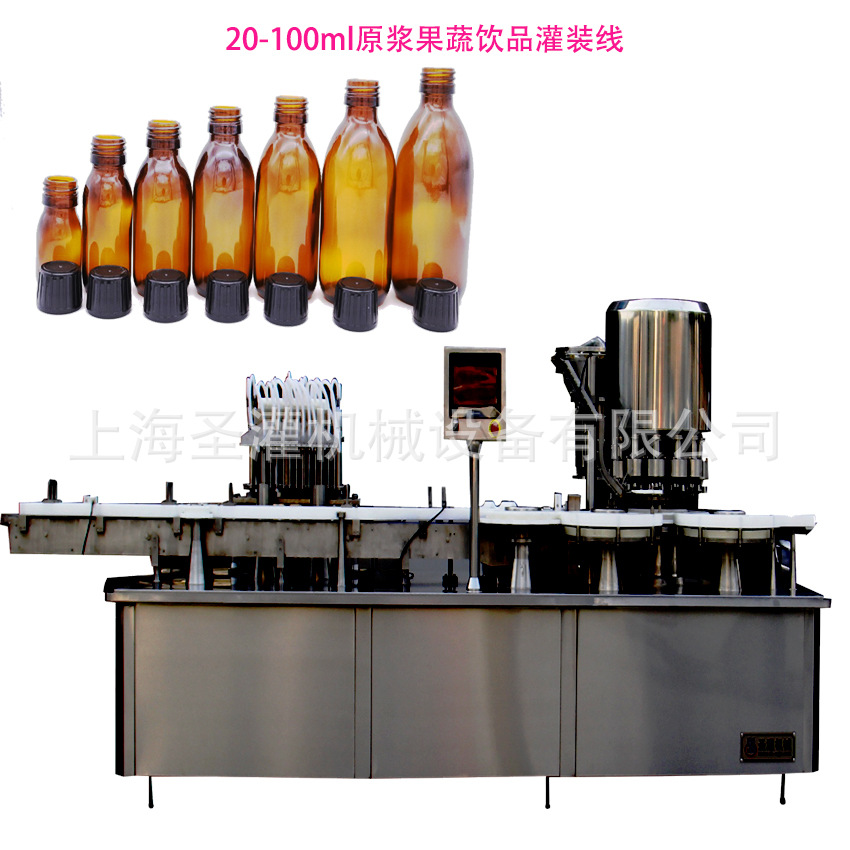 16头液体灌装机全自动100ml糖浆瓶灌装旋盖机50ml口服液灌装设备
