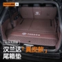 丰田改装包围汽车尾箱垫