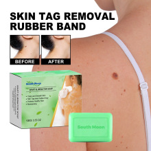 South Moon �������� ȥ�����Ę���i�������z�������w�坍����