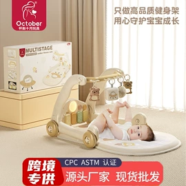 其他益智玩具;戏水玩具;婴儿手抓球