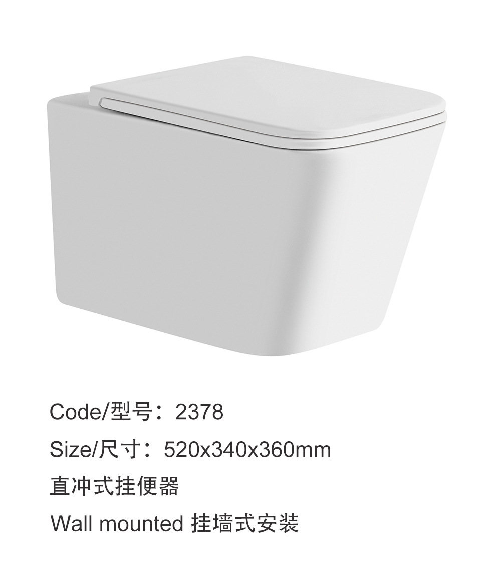 Foreign trade manufacturer wall-hung toilet Wall-mounted ceramic toilet, hanging toilet bowl, goose egg wall-mounted drainage, direct flush undefined