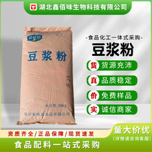 �ɸ񠖶��{�����ܶ��۟o���ӟo���Ƿ��D������;Ƶ�ԭζ�o��25kg