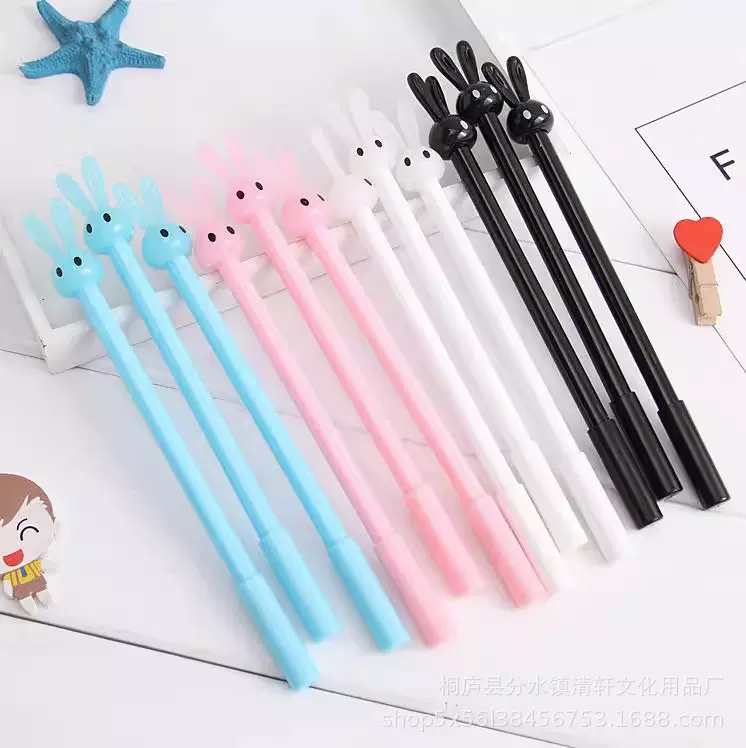 创意长耳兔可爱卡通中性笔水笔碳素笔签字笔学生文具礼品厂家批发