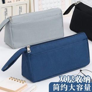 ✅Simple Pencil Bag Printing Portable Pencil Bag Junior Senior high school Stationery Bag Large Capacity Primary School Student Stationery Box Prize Resistant
