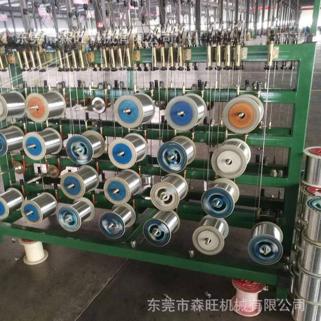 放线架力放线架极细型放线架芯线铜丝放线架