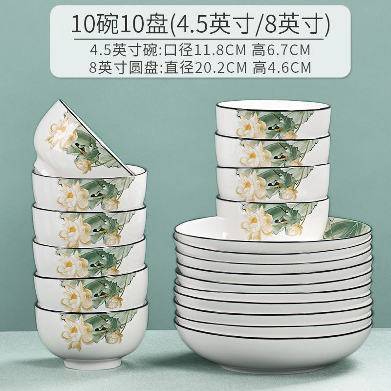 tazón de arroz de cerámica tazón de arroz esmaltado de color nuevo tazón de arroz de estilo chino tazón de fideos de espesamiento tazón de arroz tazón de sopa porcelana Sensheng