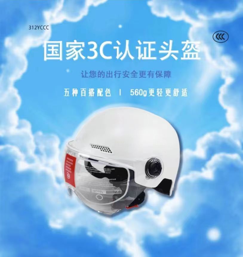 微信图片_20230619204324