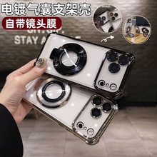 mO17promax僴֧֙CiPhone16ĽǷˤܛo