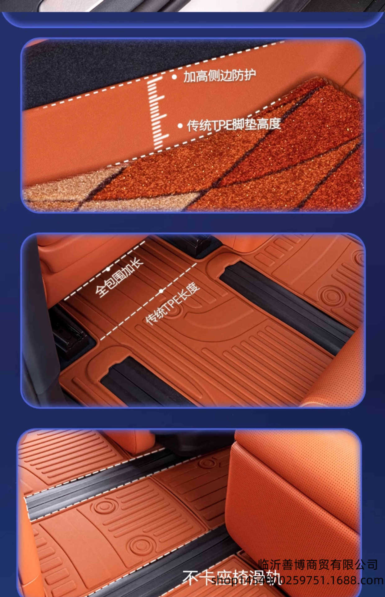 Suitable for Lynk & Co 900, full-coverage 25-model car interior modification accessories, TPE car floor mats