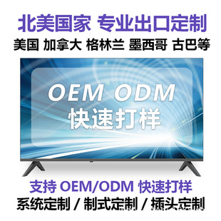 LEDҺ���ҕ�C����4K�羳���Q�ӹ����Ƴ��ڹ��S���������Ј�ֱ��