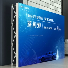 展示架;展示柜;其他广告器材