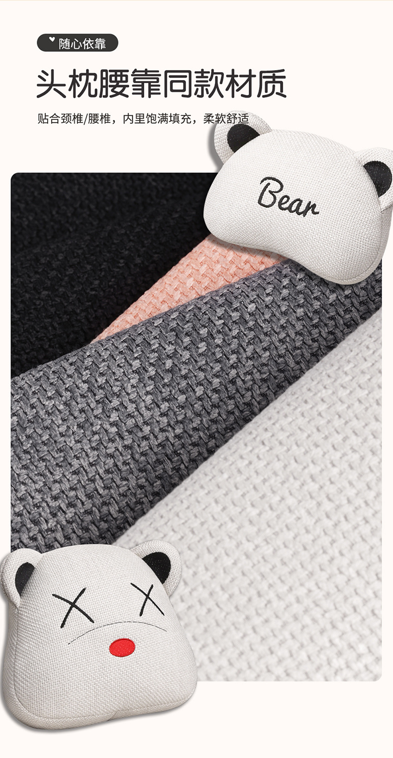 2471 Car Cushion Four Seasons General Women's Car Seat Cushion Chun Ma Seat Cover Rear Seat Cushion Car Seat Cushion