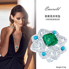���һ��ܼ�β�ƻ��ܽ�ָ����6.5ct������ĸ��925���ƽ��̼��