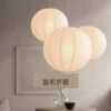 Round flashlight, lamp holder, bulb, 80cm