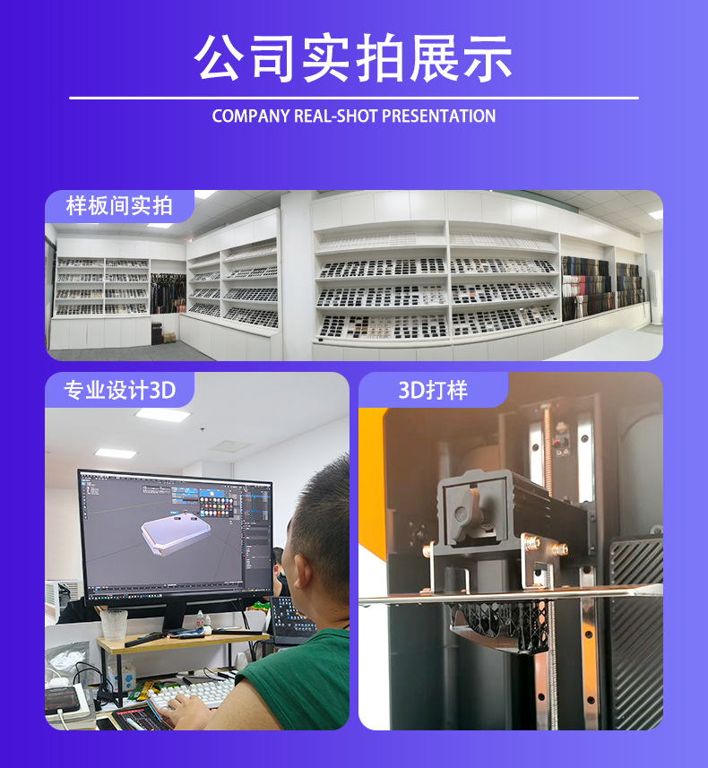 详情第三版_05.jpg