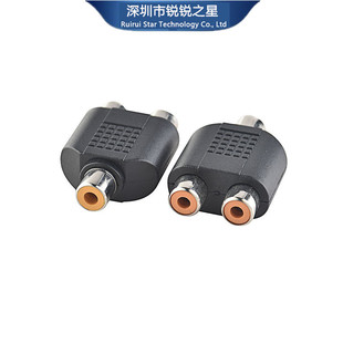 Av Adapter Av Female to 2Av Female Lotus One-To-Two Rca 1-to-2 Audio One-To-Two Female Plug