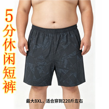 ɪĽ��ʿ77158����˶����ж̿������ӡ���ٸɴ�������ϵ���ڴ�