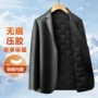 西装领男士新款休闲皮衣