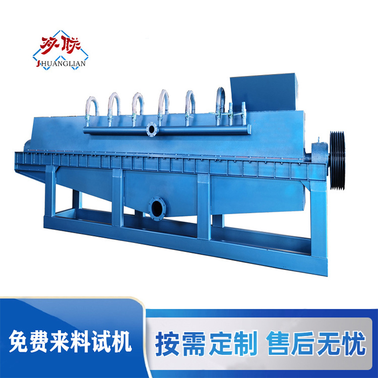 日杂塑料纸塑分离机 纸塑分离设备 日常生活日杂料回收线