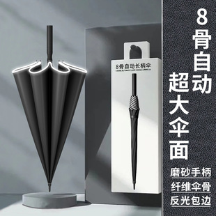 �߶����l�ߠ����ֱ̖�U���Ԅ��L�����p�˂㶨��logo�YƷ�V�����