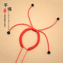 ɴ龎diyƷK朼tKɴ