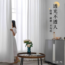 ��Ӱ�������׼�����͸�ⲻ͸�ˬF�����s�߼������ҿ͏d�̨��؈ץ