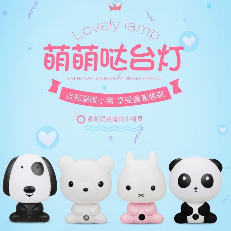 Lámpara de escritorio roja en línea dibujos animados creativos lindos ahorro de energía lámpara de escritorio regalo panda dormitorio enchufable cabezal de cama lámpara de noche