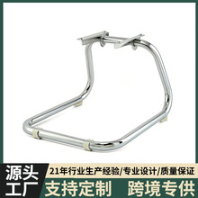 不锈钢餐椅腿弓形椅支撑支架会议椅网布椅椅子脚五金家具配件工厂