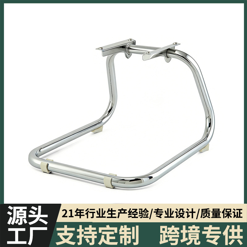 不锈钢餐椅腿弓形椅支撑支架会议椅网布椅椅子脚五金家具配件工厂
