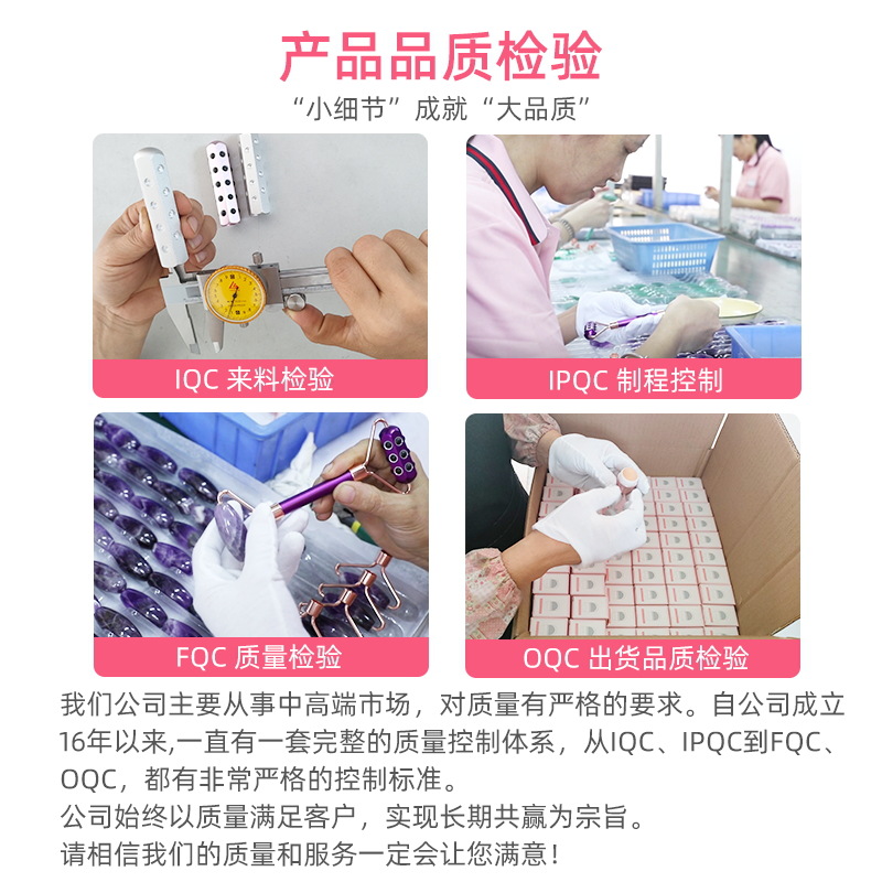 新品不锈钢脸部电动滚轮美容护肤脸部按摩仪家用美容工具厂家批发