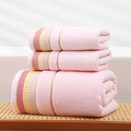 新款毛巾浴巾三件套两件套批发 彩虹网毛巾套装礼品套巾定制logo
