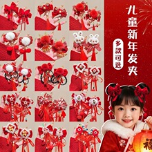 Ůͯ�h�����L����l�A��ͯ���ɻ��䲽�u���K�l�Ů���R��ϲ�c�^�