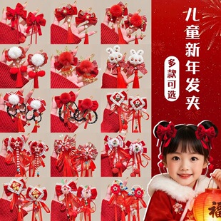 Ůͯ�h�����L����l�A��ͯ���ɻ��䲽�u���K�l�Ů���R��ϲ�c�^�