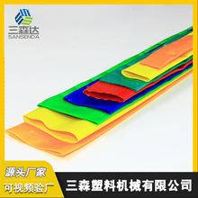 �����ֻ�PVCũ�ù��ˮ�� Ϳ��ˮ��ũ����ĥ��ѹ����ˮ��