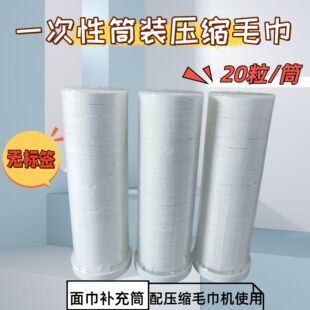 �Ӻ�һ���ԉ��së��޹�²���ζ42Ͳ/���������ë��C�ßo�˺�