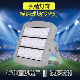 ledģ�M����Ͷ����⚤��������������ع�·�V���ߗU������׼�