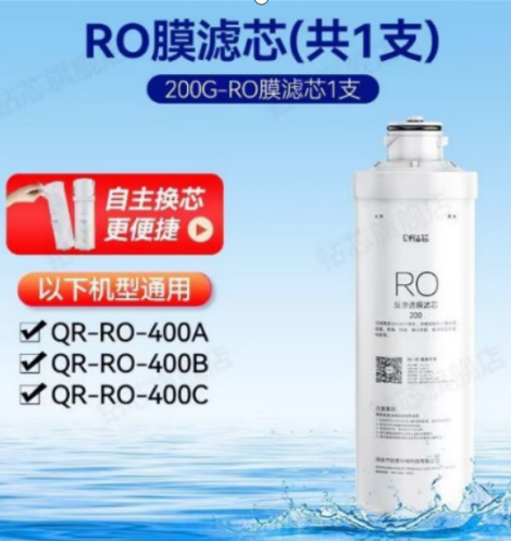 Adaptable al filtro del jardín de la cocina de 12 pulgadas módulo de filtro de núcleo de perforación purificador de agua doméstico filtro de agua del grifo