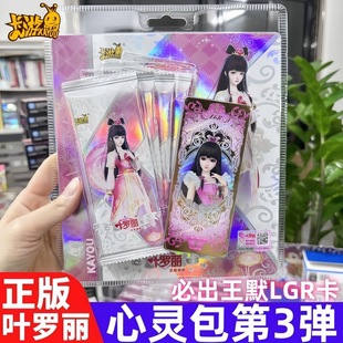 �����~�_����Ƭ���`��������2�����Z�����`LGR�����Z�`Ϭ���þ��